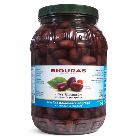 Produse Horeca - Masline Kalamata, Calibru 181-200, Siouras, 2 Kg