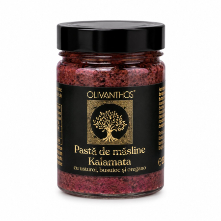Bacanie - Pasta de Masline Kalamata, Olivanthos, 350 g-Vivomarket.ro