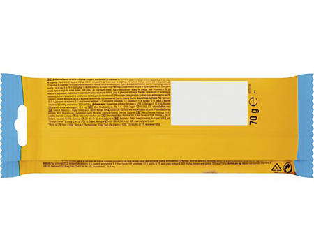 Recompense pentru caini Pedigree Rodeo, Vita, 70g [4]