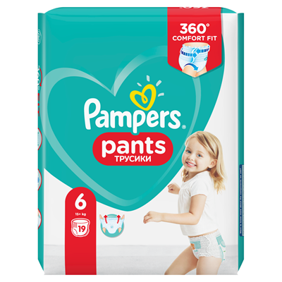 Scutece bebelusi - Scutece Chilotel Marimea 6, 19  bucati, Pampers Pants