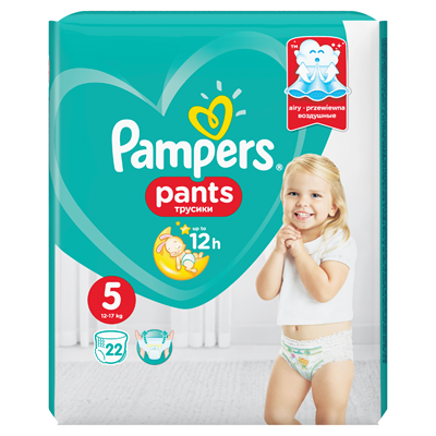 Scutece bebelusi - Scutece Chilotel Marimea 5, 22 bucati, Pampers Pants