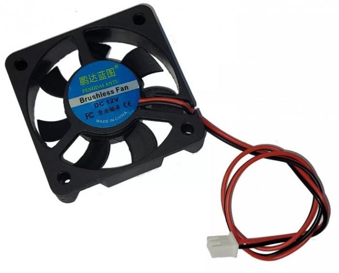 Mini Ventilator de racire 40x40x10mm 12V DC [1]