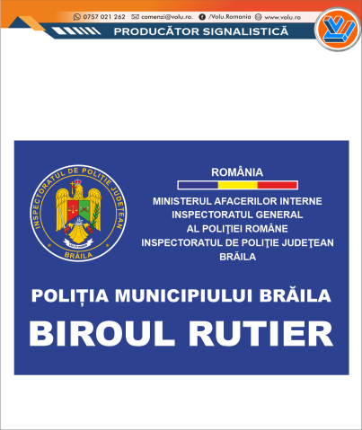 Semnalistica Institutii Publice - Caseta Luminoasa Politie