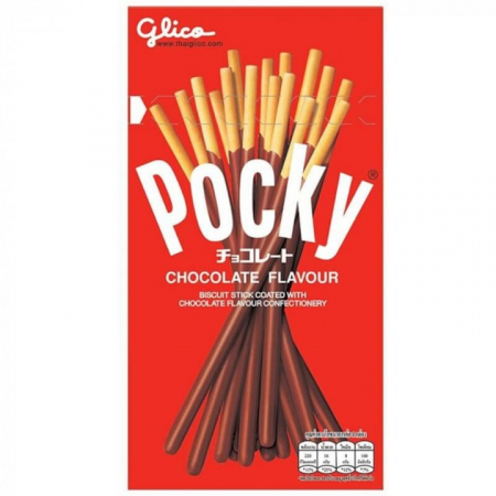 Produse de baza - Sticksuri Pocky Chocolate 47g