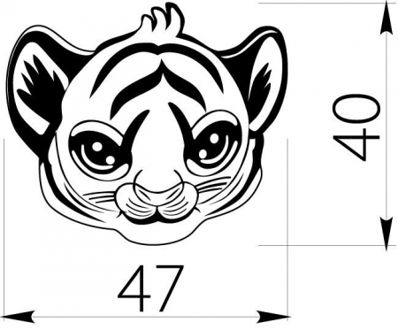 Buton copii tigru [1]