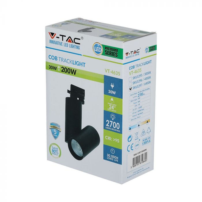 Proiector LED V-TAC, Montaj pe sina, 30W, 6400k [2]
