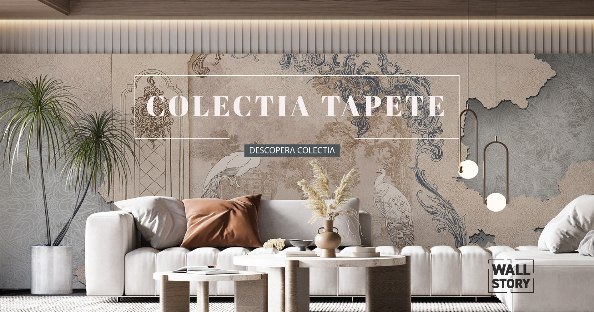 WallStory - New Collection 2023