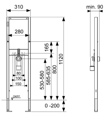 Modul lavoar 1120 mm TECEbase. [2]