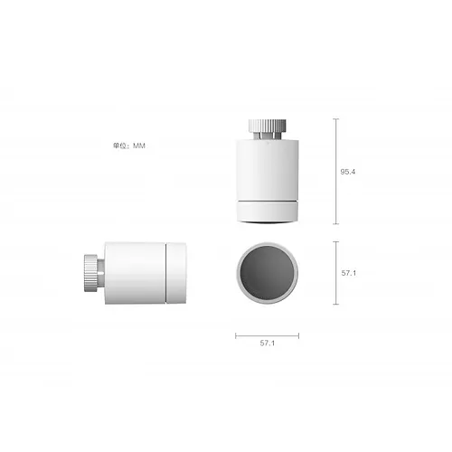 Aqara Radiator Thermostat E1 [5]