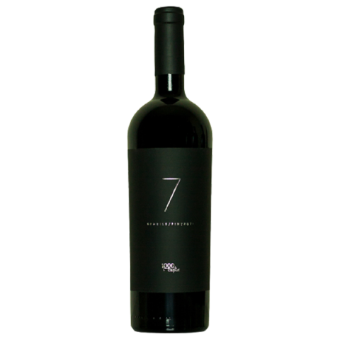 Wineshop - Sforile Fințești 7 – 1000 de chipuri