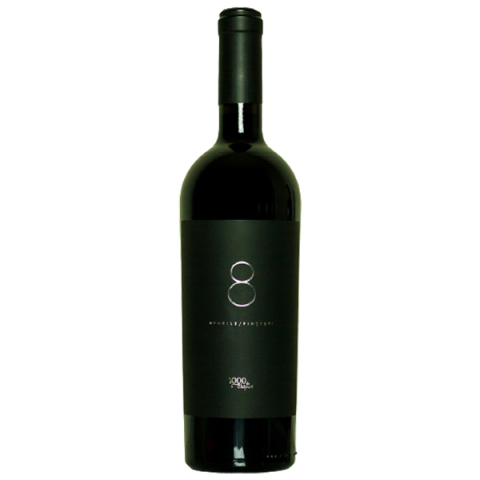 Wineshop - Sforile Fințești 8 – 1000 de chipuri