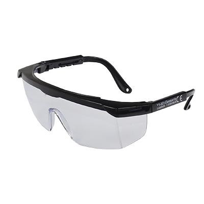 Ochelari de protectie