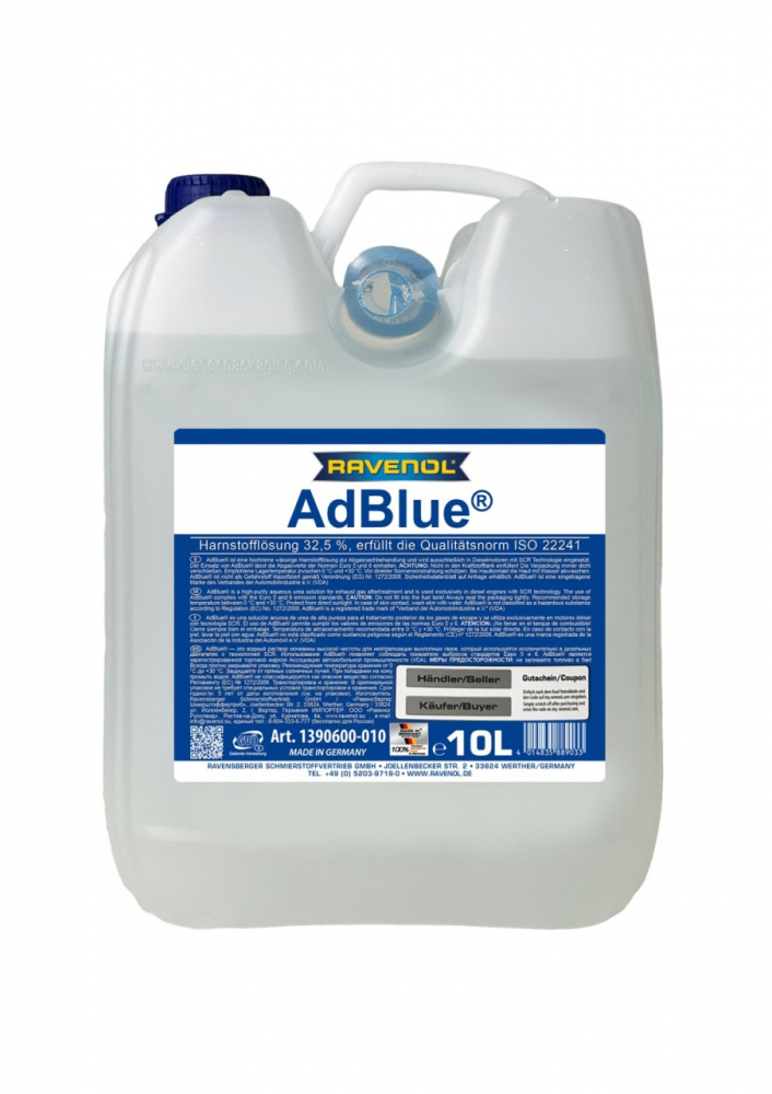 ADBLUE 10L [1]