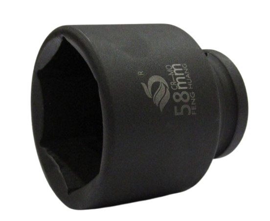 Cheie tubulara impact lunga hexagonala 58mm [1]