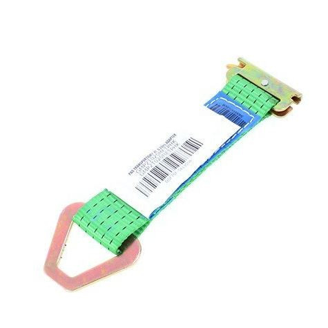 Chinga adaptor cu carlig tip E [2]