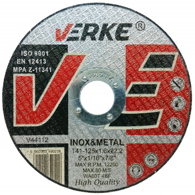 Disc pentru metal 125 x 2,5 x 22,2mm [1]