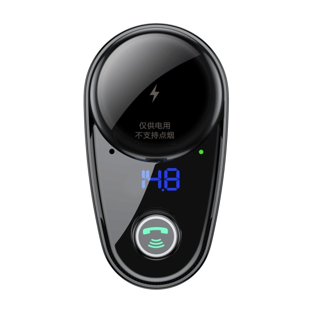Incarcator - Modulator FM - Bluetooth 2x USB [2]