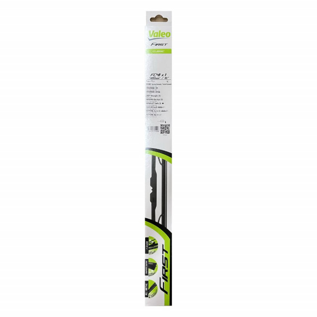 Lama stergator 41cm [1]