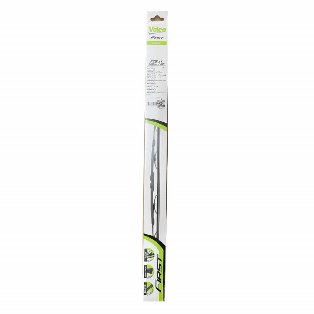 Lama stergator 53cm [1]