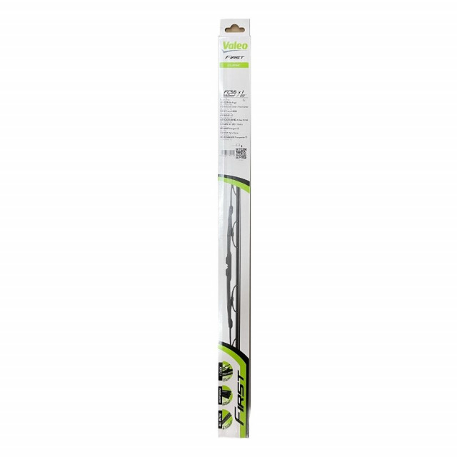 Lama stergator 55cm [1]