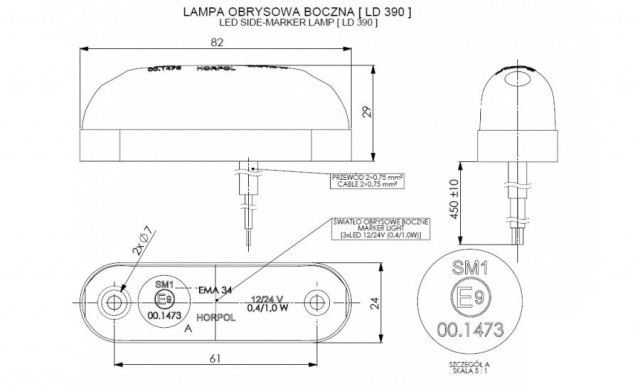 Lampa pozitie ovala portocalie [2]
