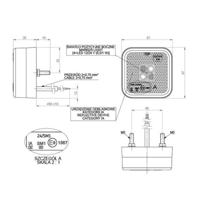 Lampa pozitie patrata portocalie [2]