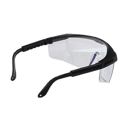 Ochelari de protectie [2]