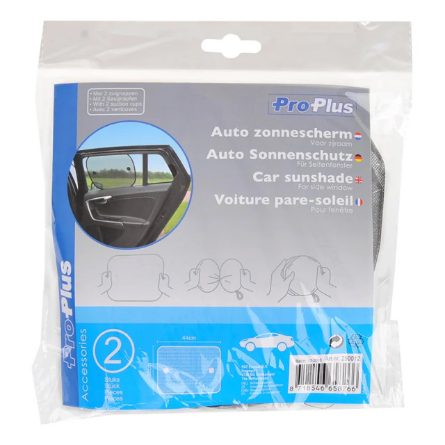 Set 2 buc Parasolar auto lateral cu ventuze 44 x 36cm [2]