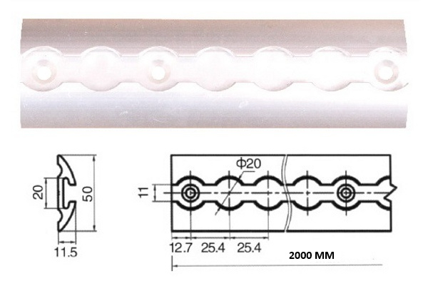 Sina ancorare din aluminiu 200 cm [2]