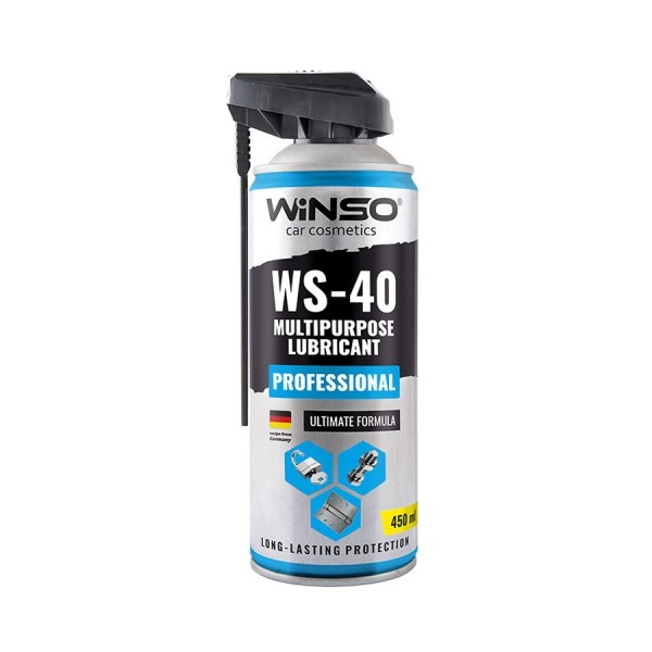 Spray WD-40 multifunctional 200ml [1]