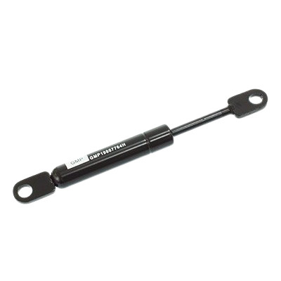 Amortizoare - Amortizor gaz 138mm