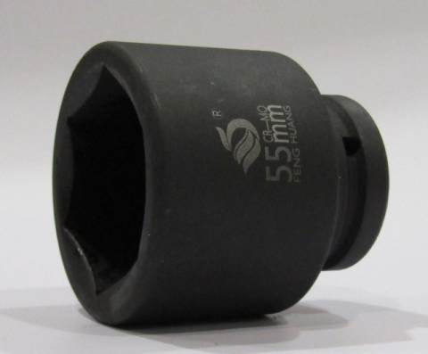 Tubulare - Cheie tubulara impact lunga hexagonala 55mm