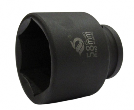 Tubulare - Cheie tubulara impact lunga hexagonala 58mm