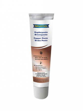 Intretinere Auto - Kupferpaste pasta cupru 100g