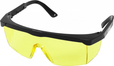 Echipamente De Protectie - Ochelari de protectie