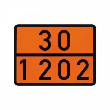 ADR - Placa ADR aluminiu - Diesel