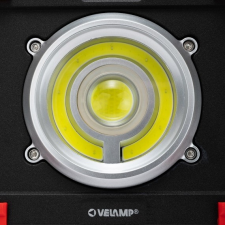 SAURON: Proiector LED reincarcabil, 20W, 1200 lm [5]