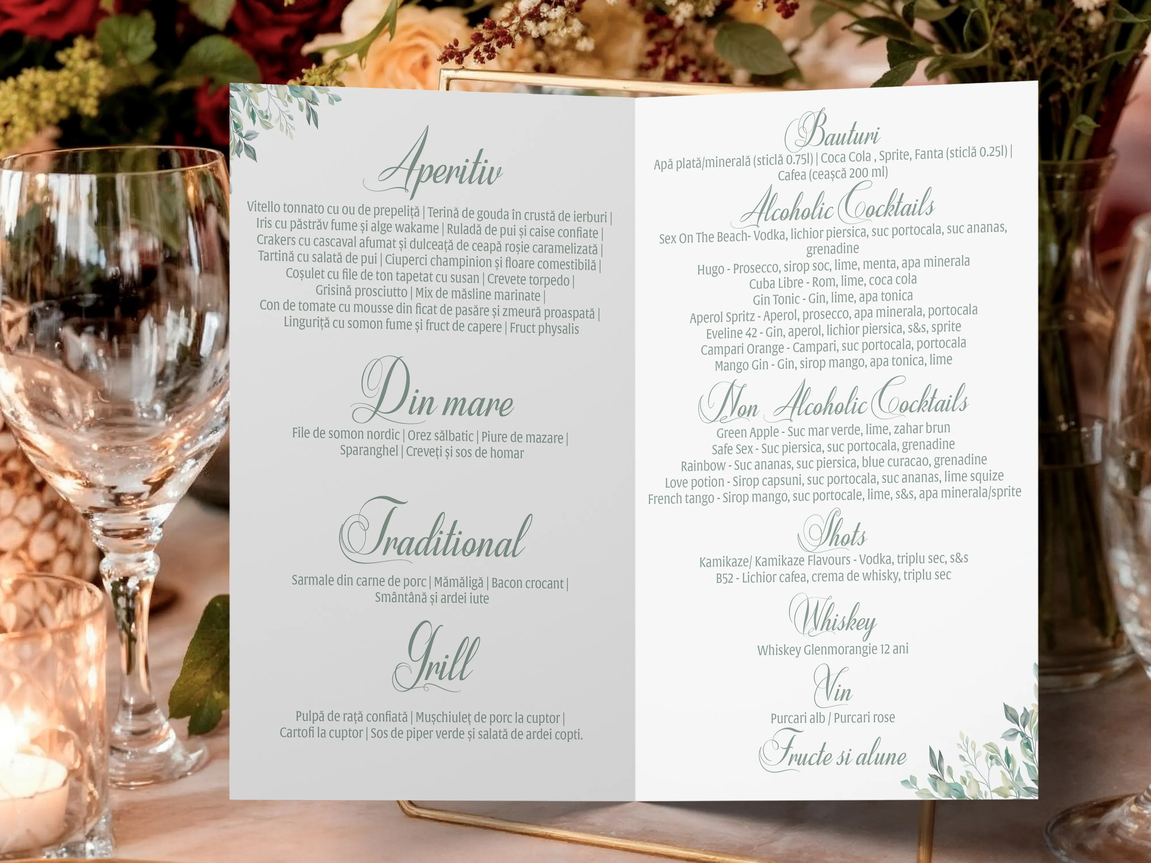 Meniu Nunta 5 [3]