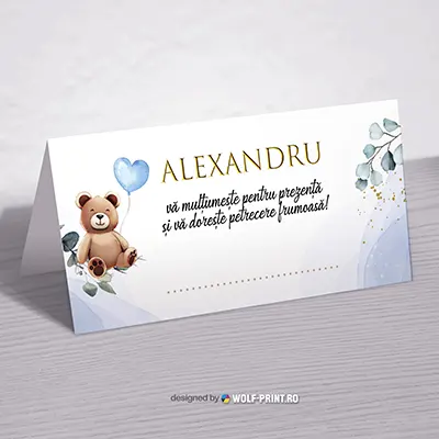 Plic Bani Botez 4 [0]