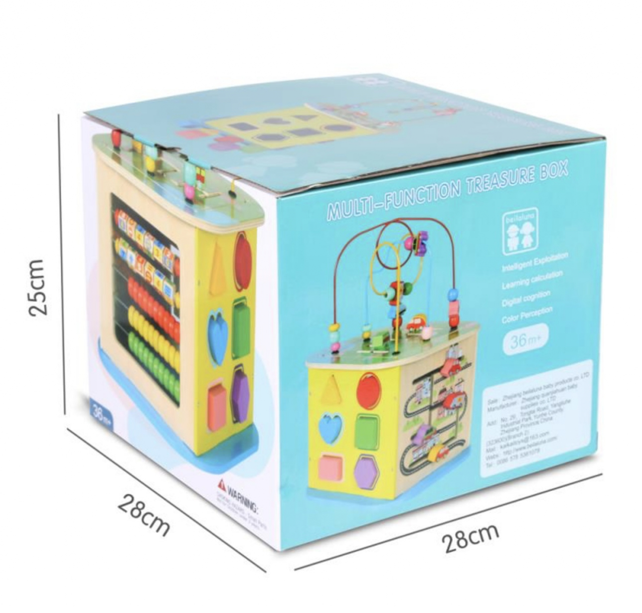 Cub multifunctional din lemn, 46.5 cm, Cutia Comorilor [6]