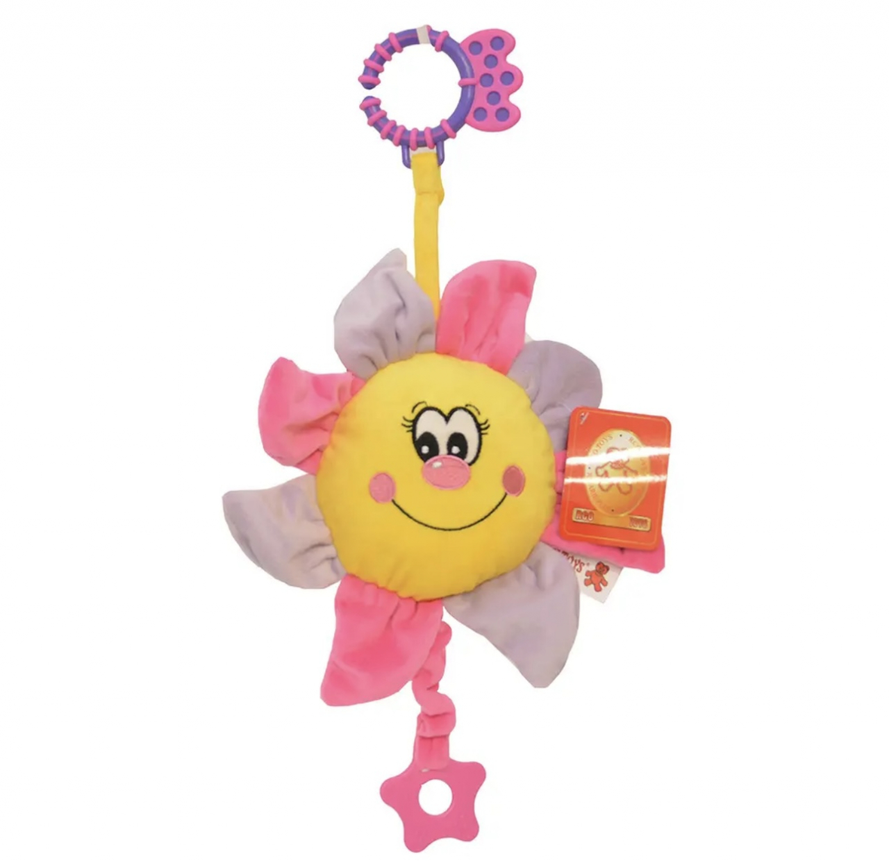 Jucarie bebe plus Floarea zambitoare colorata muzicala [2]