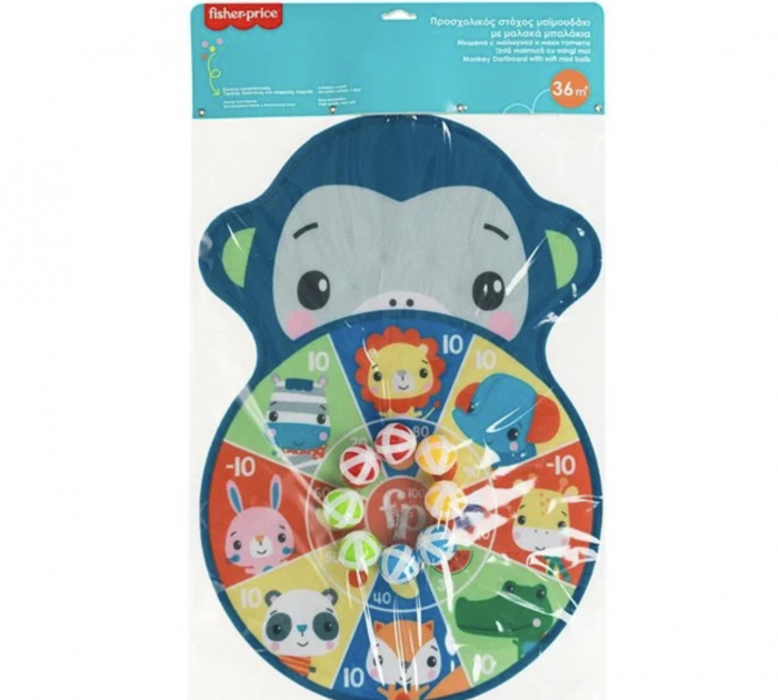Jucarie Tinta cu Mingi Moi Maimuta - Fisher Price [5]