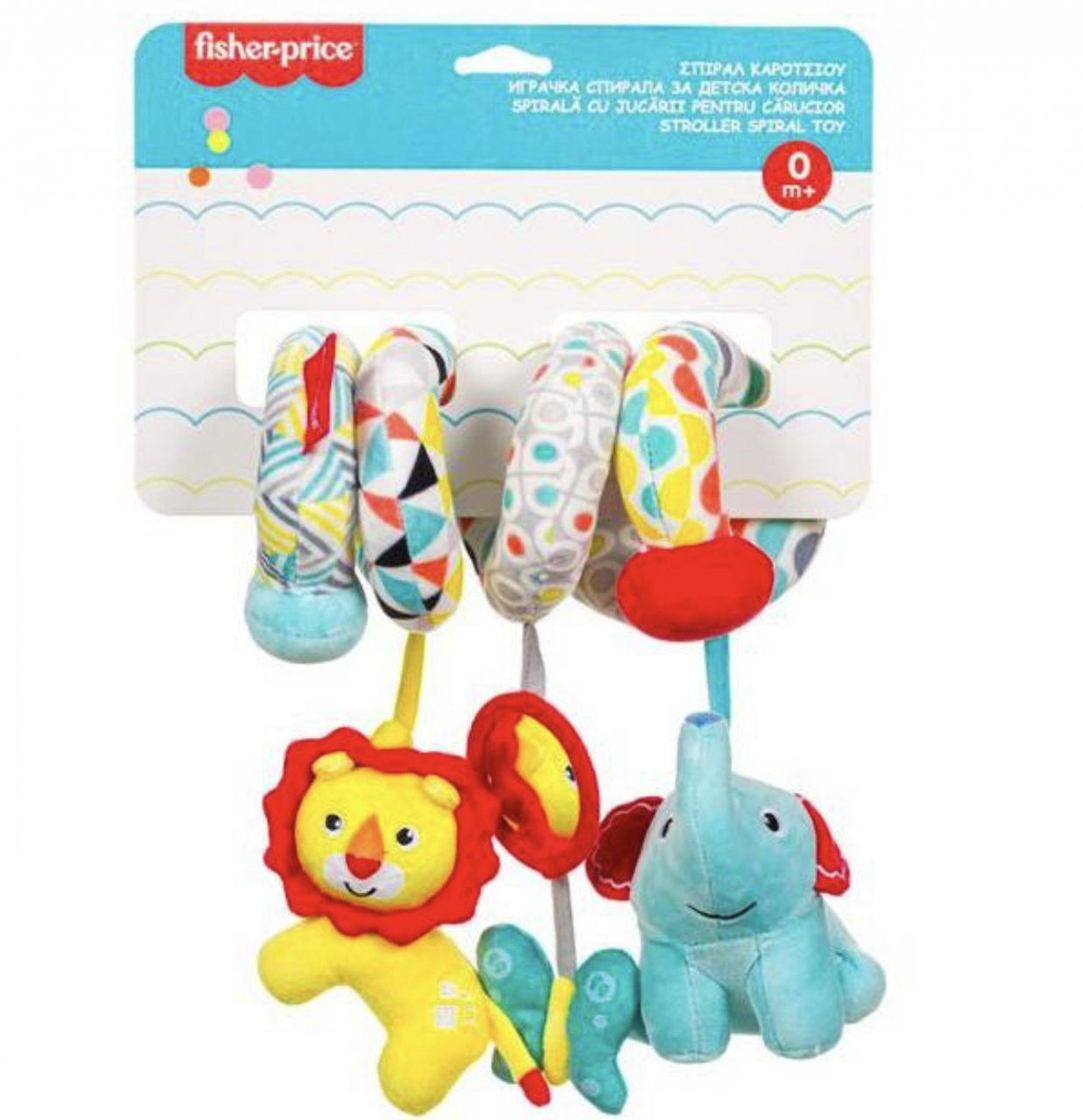 Jucarie zornaitoare de plus pentru patut si carucior – Fisher Price [2]