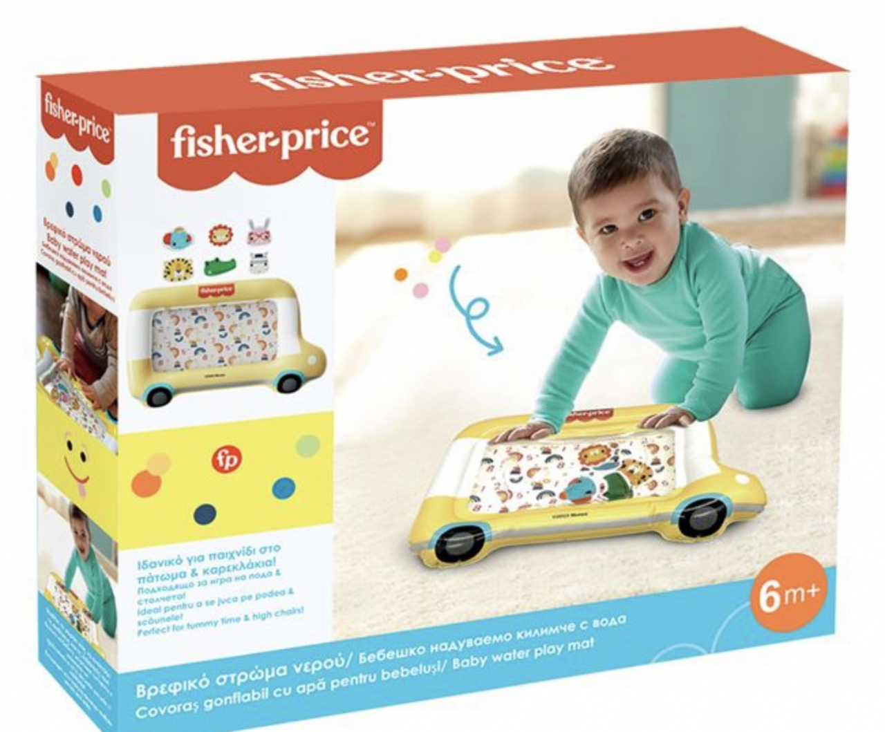 Saltea gonflabila cu apa, pentru bebelusi – Fisher Price, 6 luni+ [5]