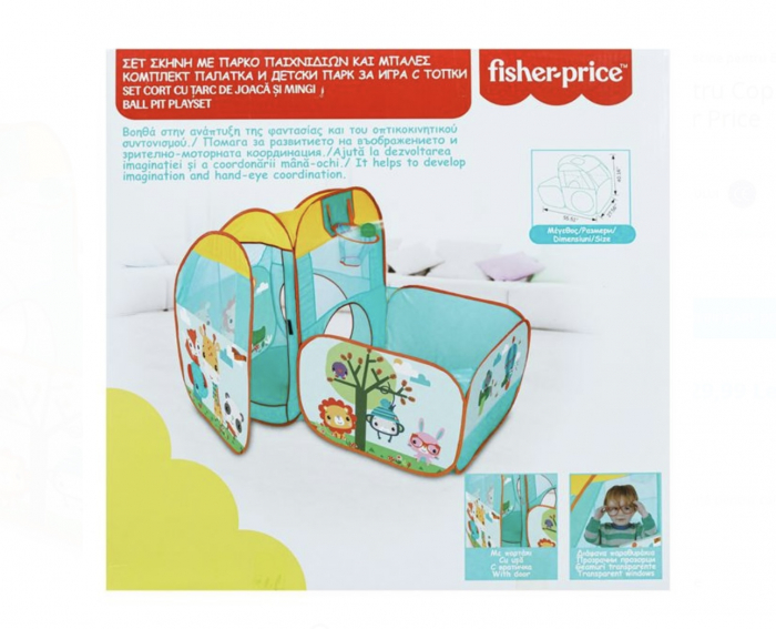Set Cort pentru Copii cu Piscina si Bile de Joaca – Fisher Price, 55x27x40 cm, 2 ani+ [4]