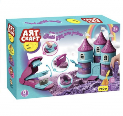 Jucarii Interactive - Joc creativ cu nisip kinetic, 750 grame, Castel