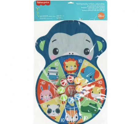Jucarie Tinta cu Mingi Moi Maimuta - Fisher Price [4]