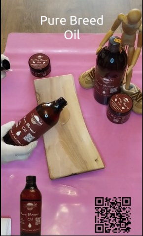 Pure Breed Oil - 1000 ml [1]