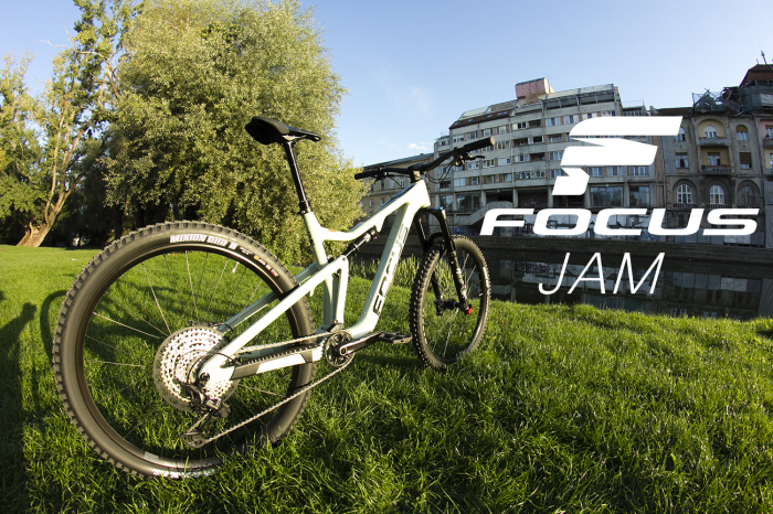 Bicicleta full suspension Focus Jam 6.9 Sky Grey L [4]