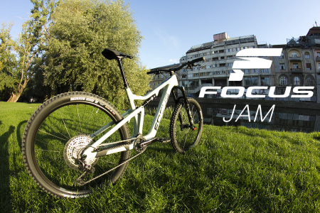 Bicicleta full suspension Focus Jam 6.9 Sky Grey L [3]